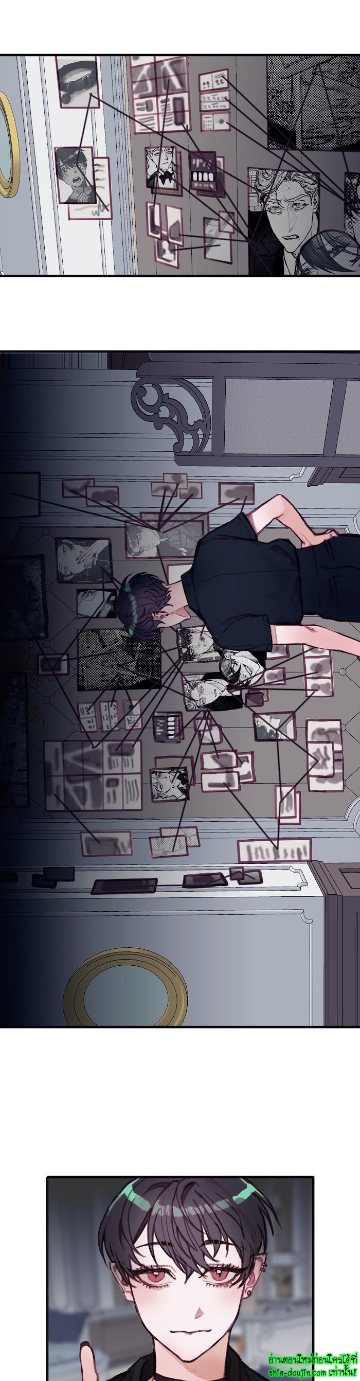 Stage of the Dark Souls EP 11